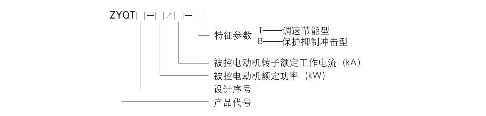 1751528787501789.png 2.png