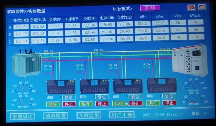 1753155670119874.png 图片2.png