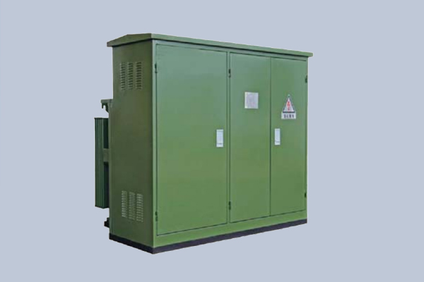 ZGS11系列组合式变压器