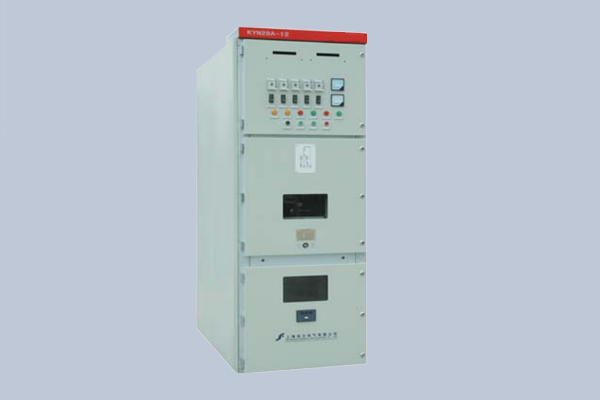 KYN28A-12铠装中置式金属封闭开关设备