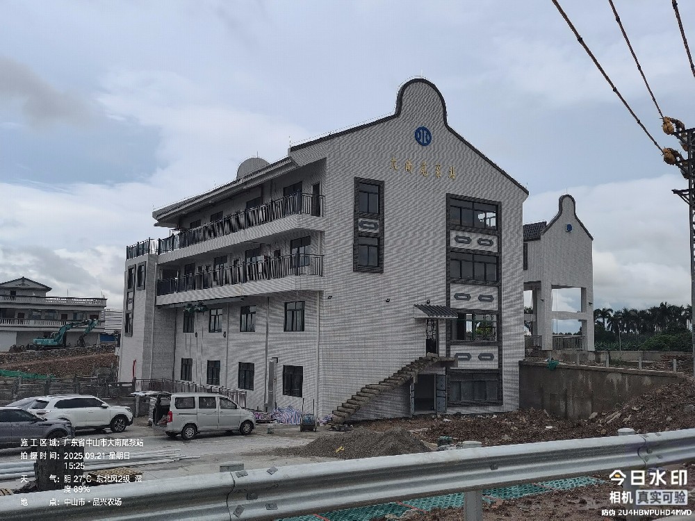 高压固态软起动在中山市某泵站的应用